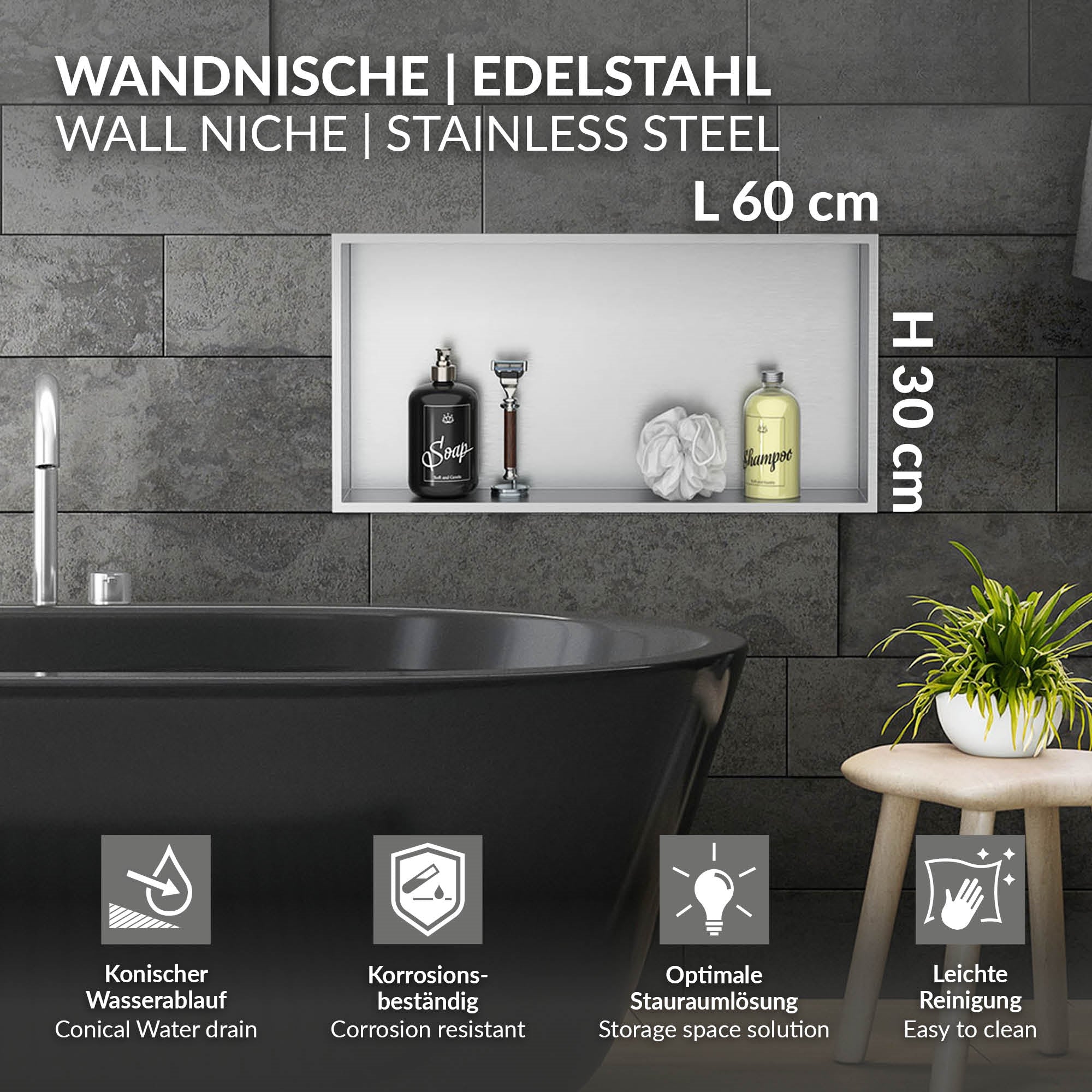 Stainless steel wall niche above a bathtub, with toiletries.