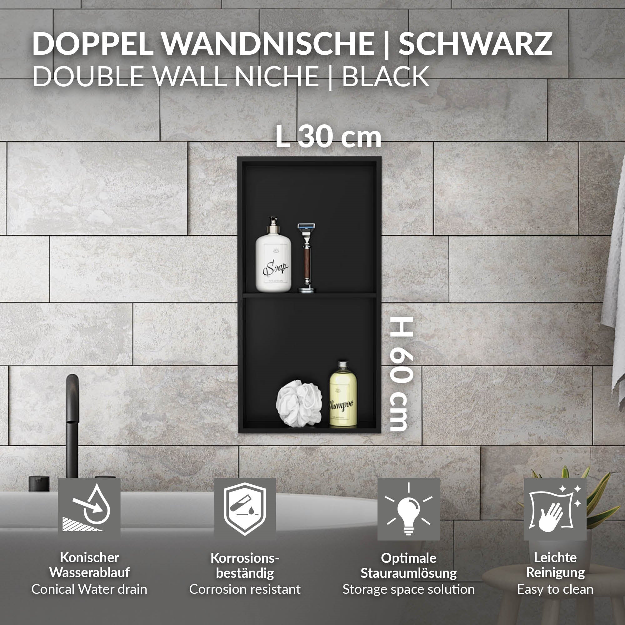 Graphic of a double wall niche in black with dimensions and features.
