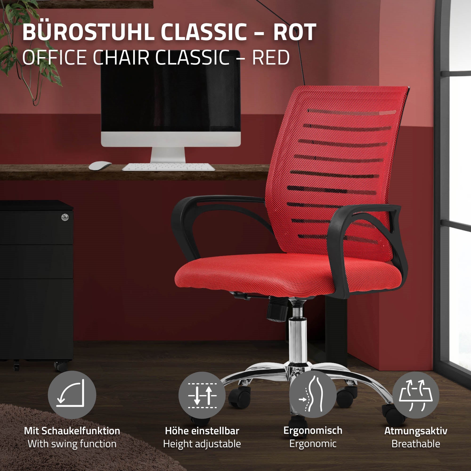 Silla de oficina roja en una oficina con computadora y escritorio.