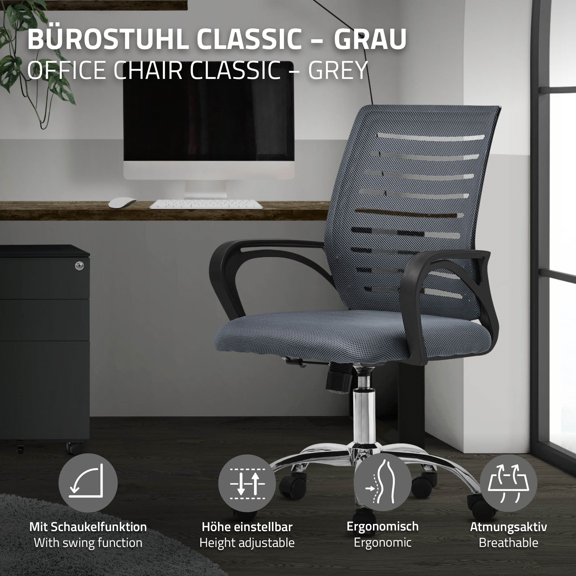 Grauer Bürostuhl mit ergonomischem Design und verstellbarer Höhe.