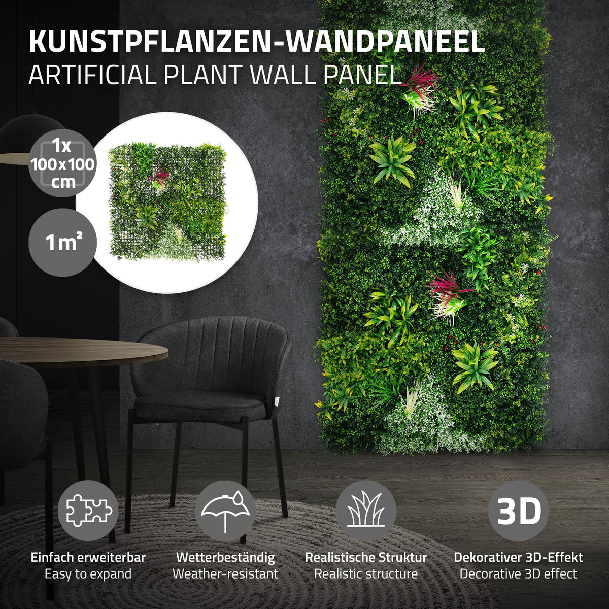 Panneau mural en plantes artificielles avec des plantes vertes et une structure 3D décorative.