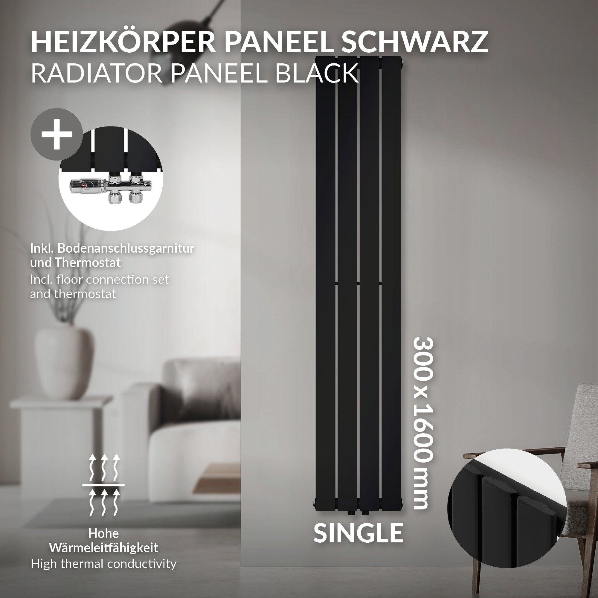 Schwarzes Heizkörperpaneel mit Abmessungen 300x1600 mm.