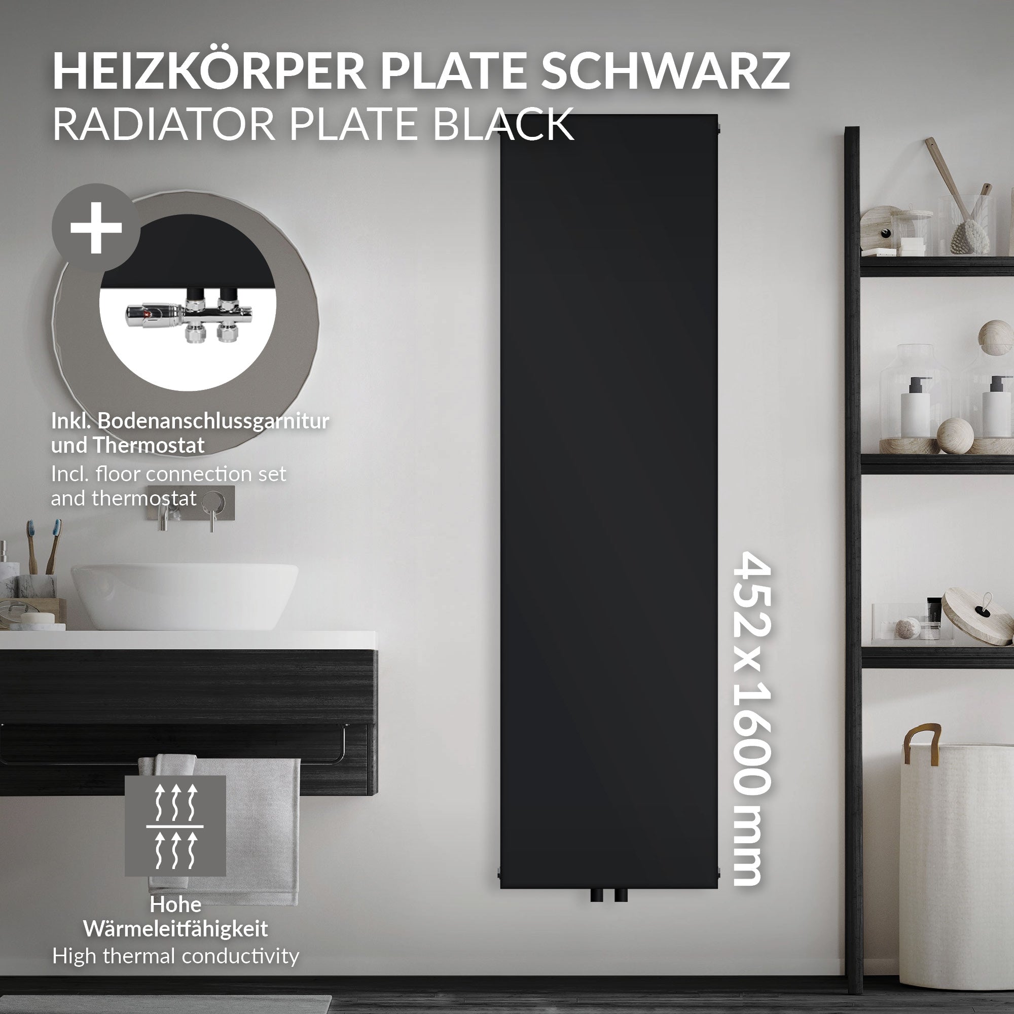 Black radiator panel with dimensions 452x1600 mm.