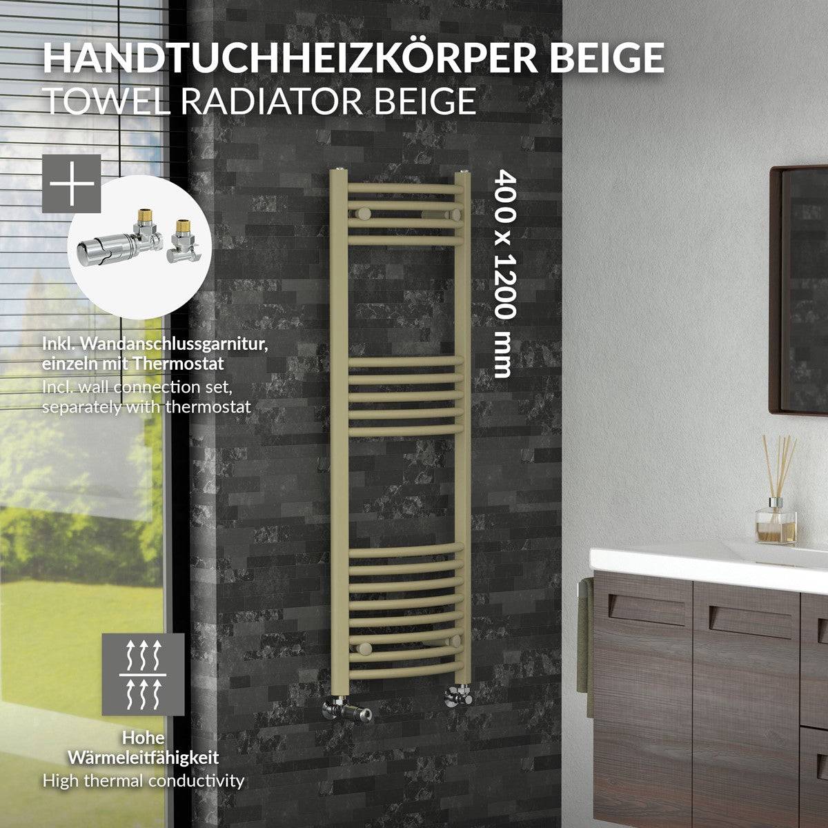 Beige Handtuchheizkörper an einer Wand mit grauem Mosaikmuster.