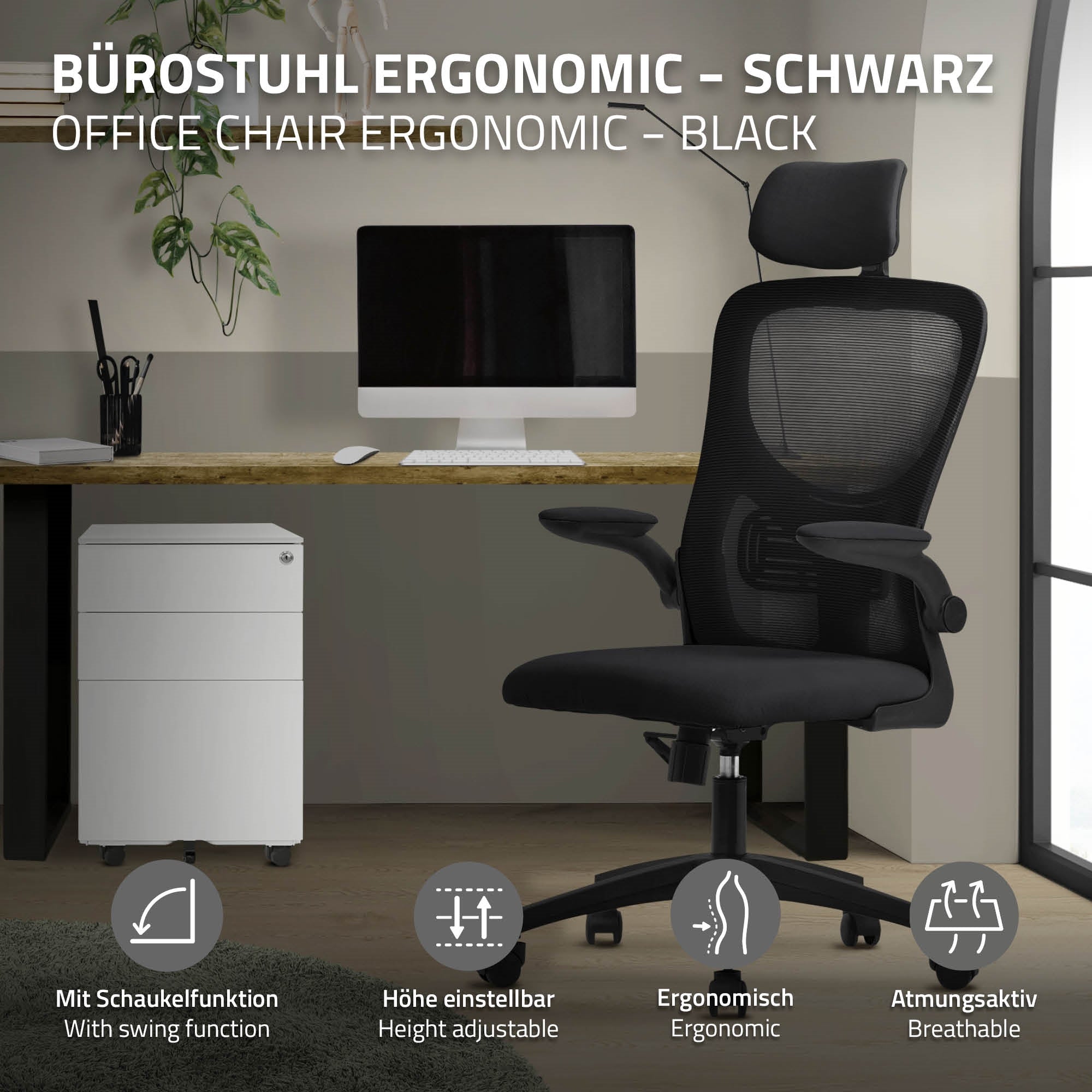 Ergonomischer Bürostuhl in Schwarz, mit Schreibtisch und Aktenschrank.