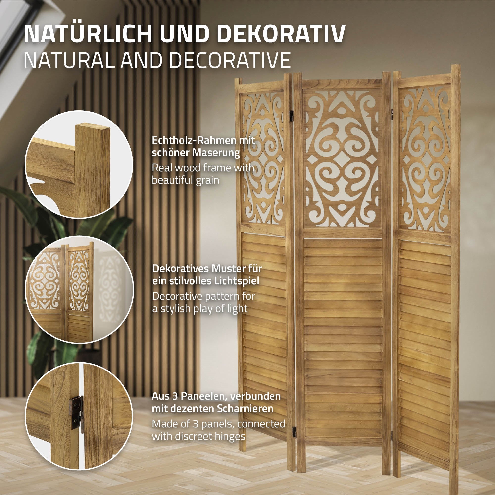 Wooden room divider with decorative pattern and three panels.