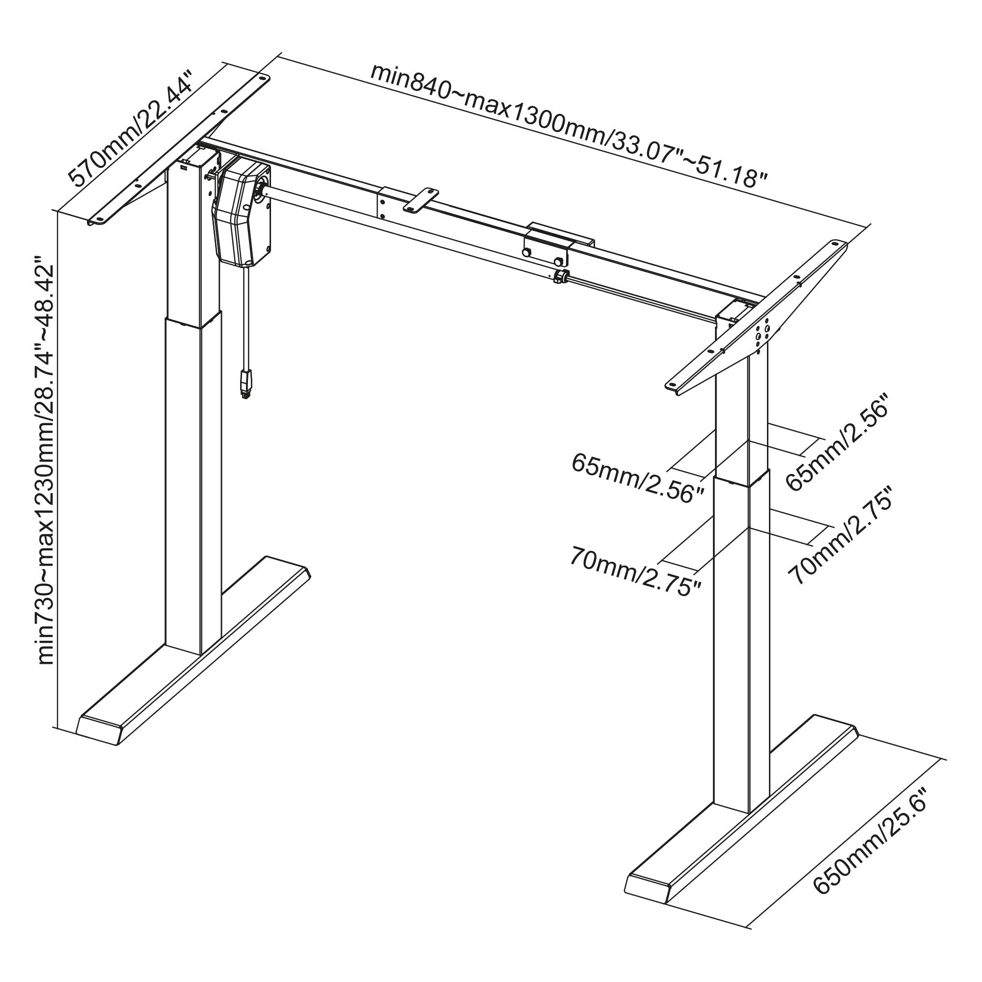Technical drawing of a height-adjustable desk frame.
