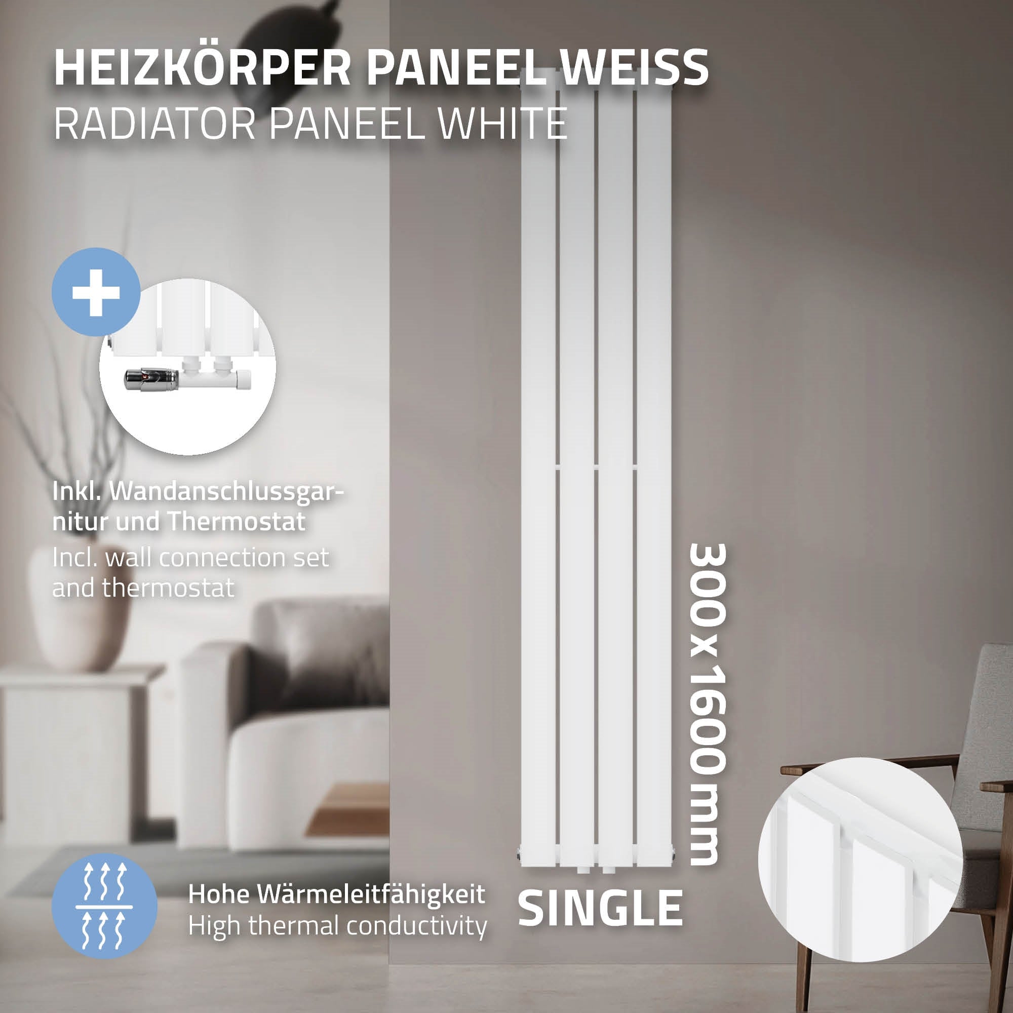 A white radiator panel with dimensions 300x1600 mm on a wall.